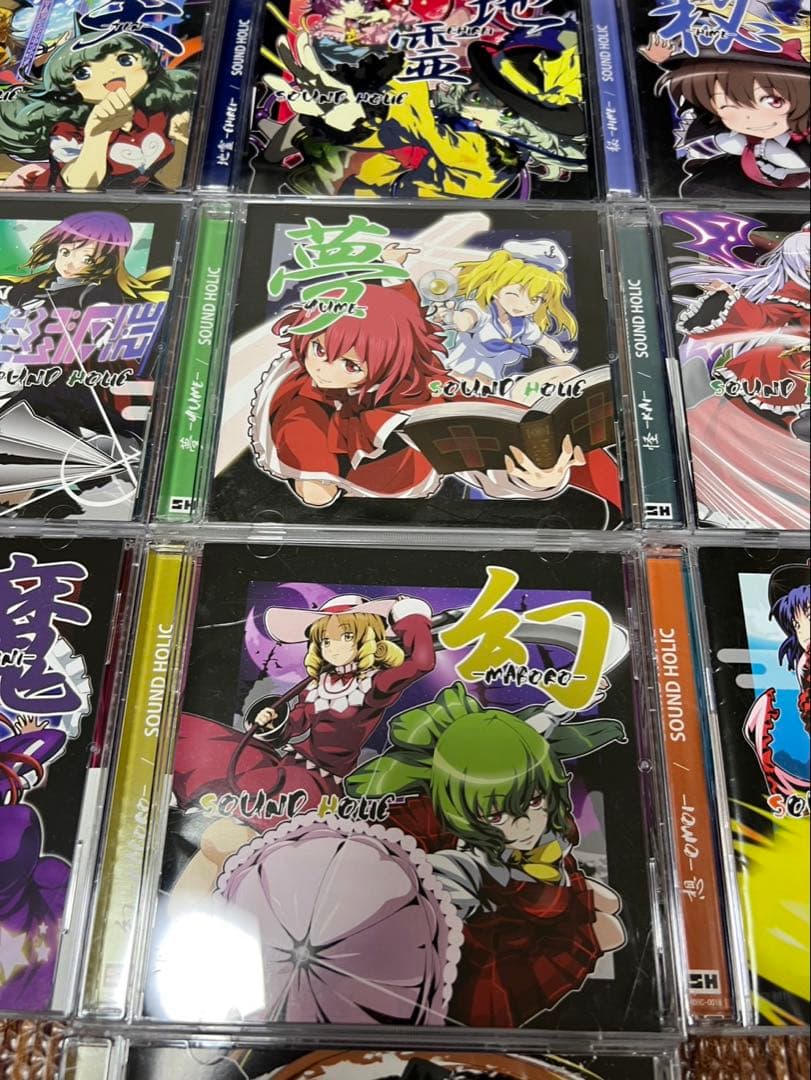 SOUND HOLIC 21枚 まとめ 東方Project CD 帯有