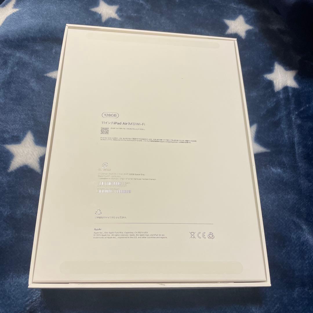 iPadAir(M3)本体