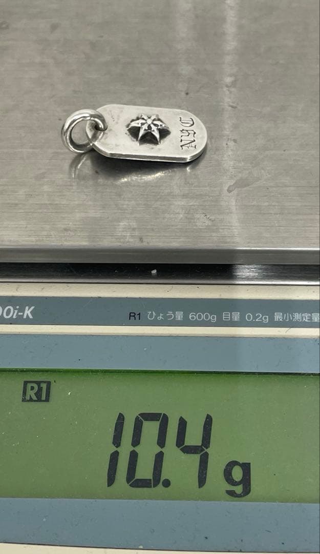 Chrome Hearts レイズドスターNYC トップ