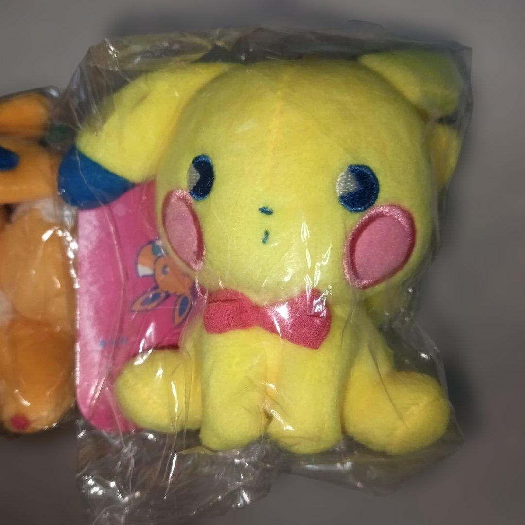 ピカチュウ&イーブイ ぬいぐるみマスコット サイコソーダ ポケモンセンター限定