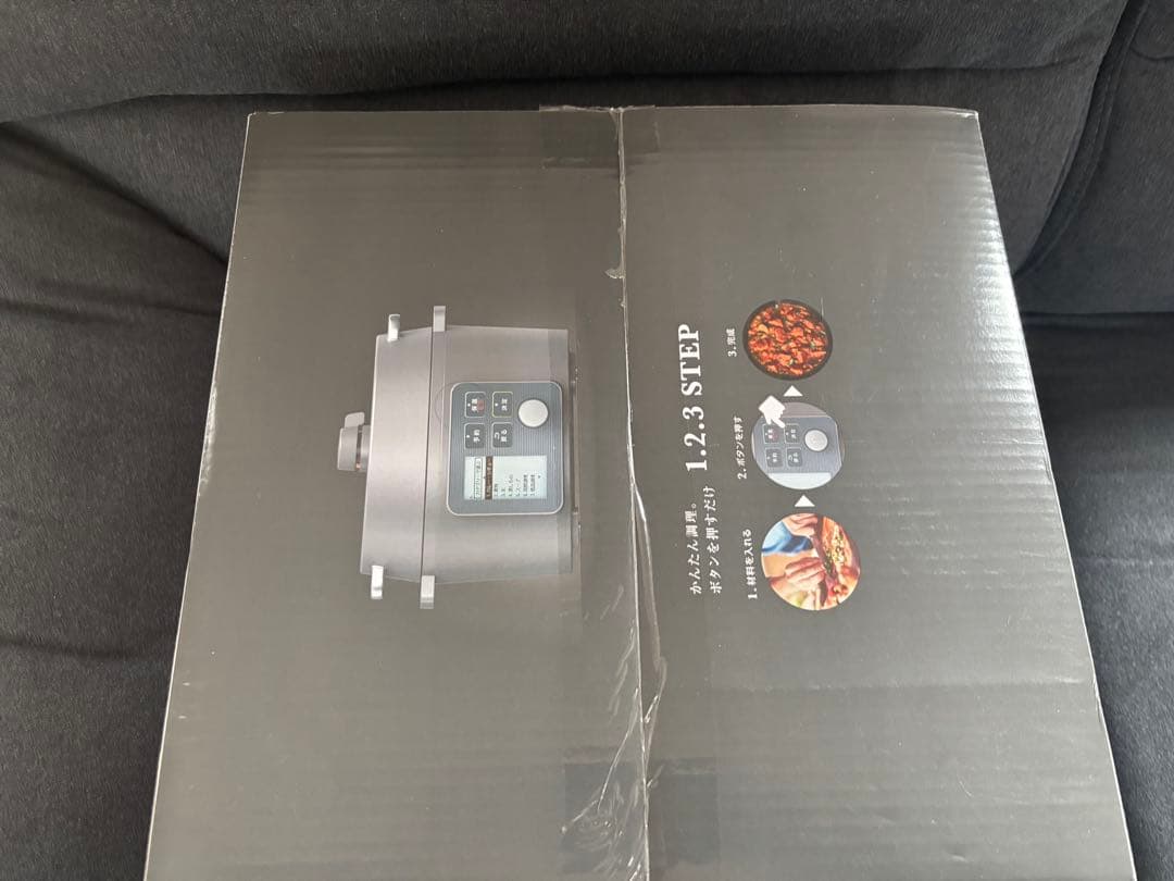 アイリスオーヤマ 電気圧力鍋 KPC-MA4-8 4.0L