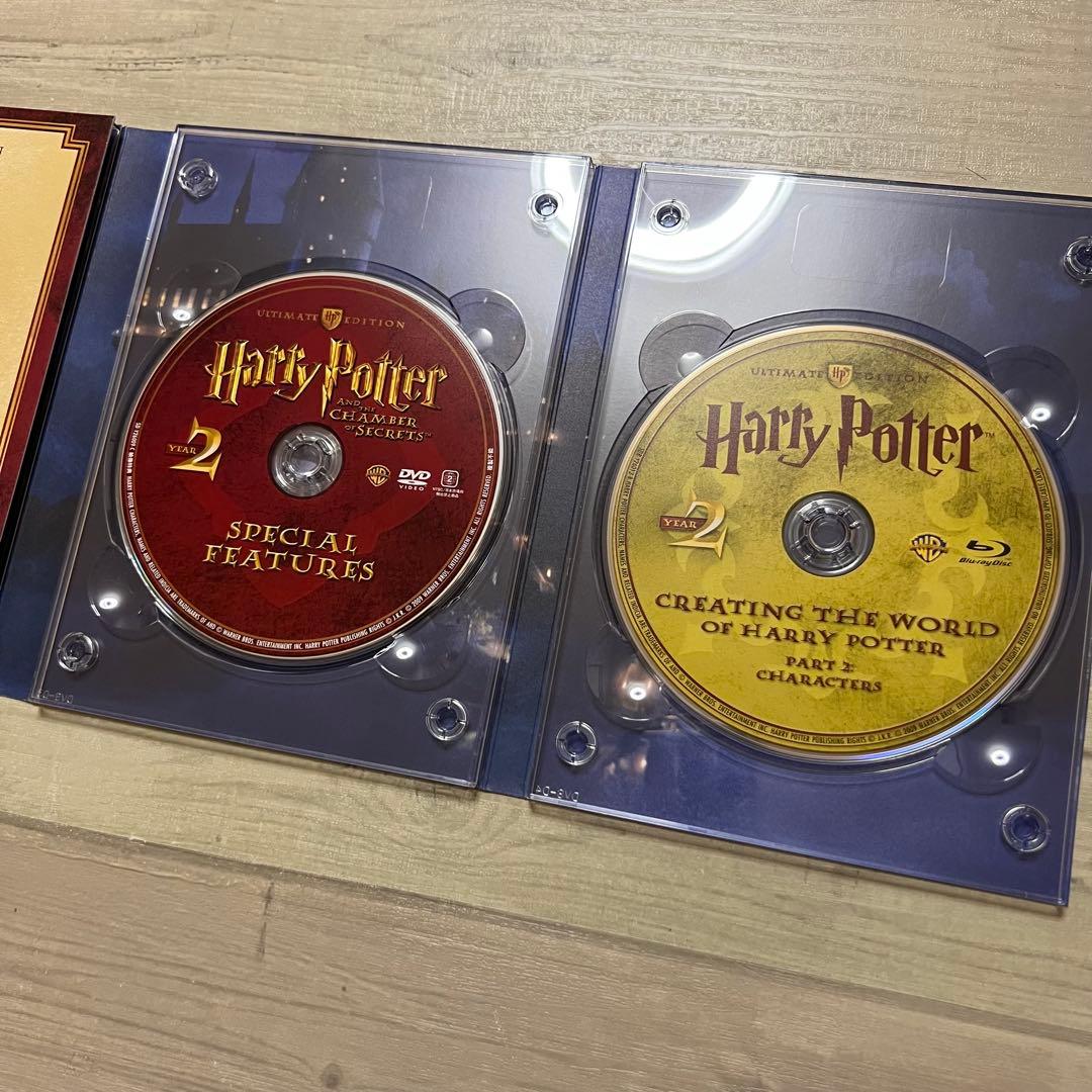 ハリー・ポッター　秘密の部屋　アルティメット・コレクターズ・エディション