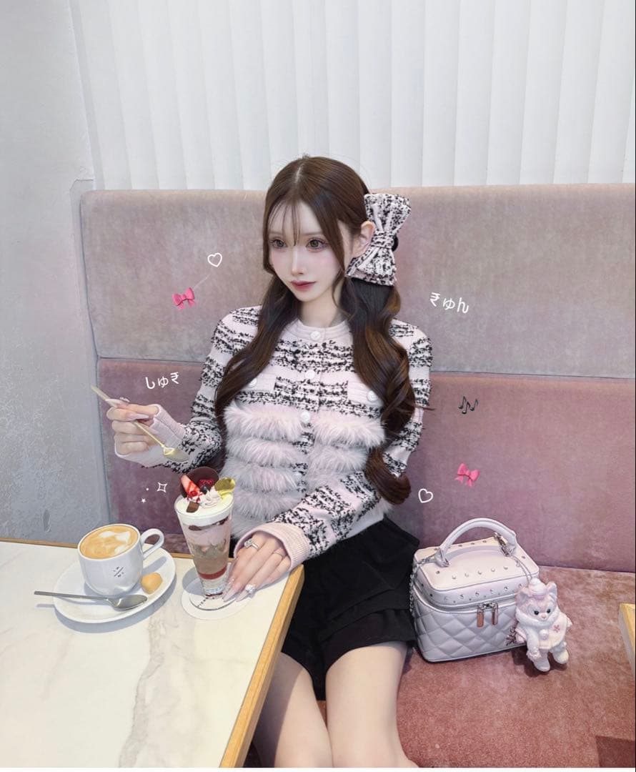 ルミニョン　　ガーディガン ブラック、ピンク