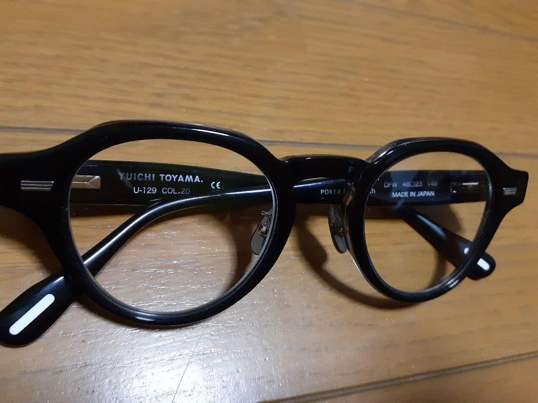 ユウイチトヤマ YUICHI TOYAMA U-129 COL.20 メガネ