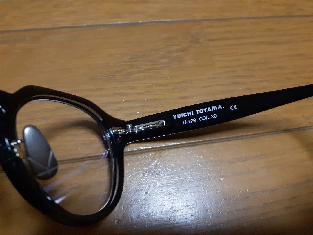 ユウイチトヤマ YUICHI TOYAMA U-129 COL.20 メガネ