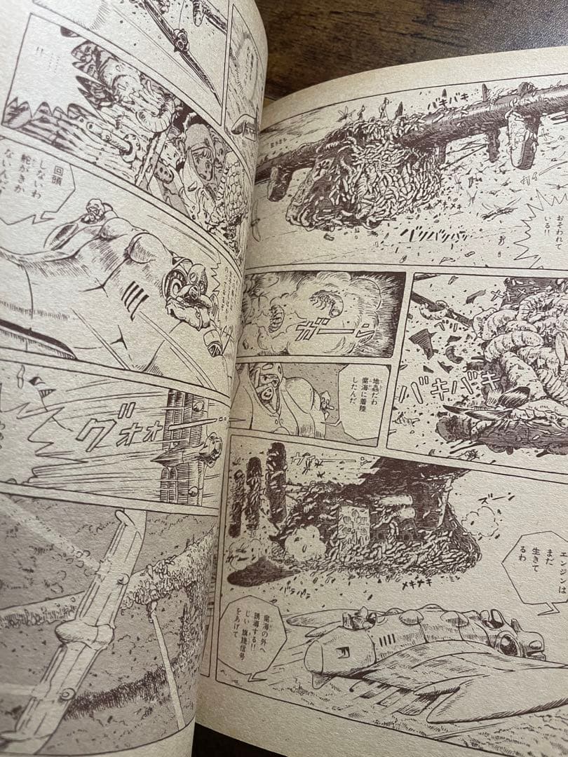 d※　風の谷のナウシカ 初版＋ となりのトトロ 火垂るの墓 チラシ付き