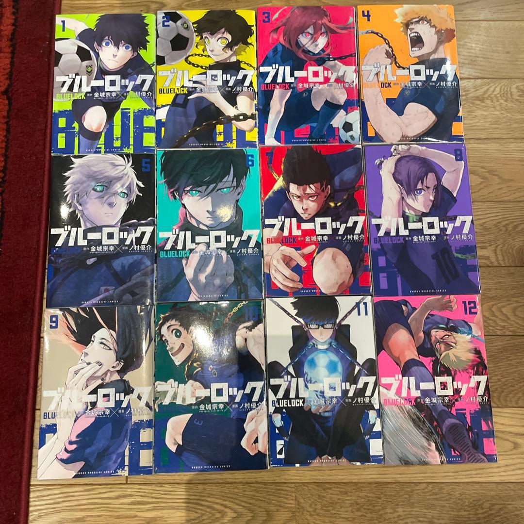 ブルーロック 1~33巻 ブルーロックエピソード凪編1~5巻+表参道