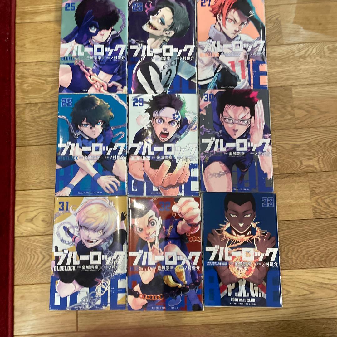ブルーロック 1~33巻 ブルーロックエピソード凪編1~5巻+表参道