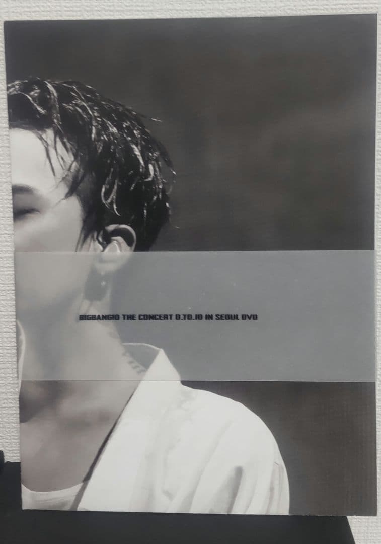 K-POP・アジア BIGBANG 10 THE CONCERT 0.TO.10 IN SEOUL
