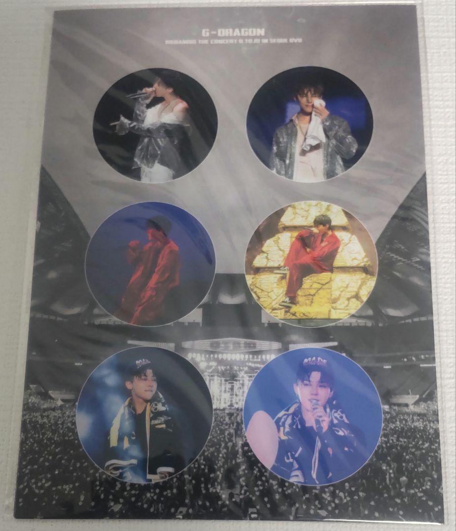 K-POP・アジア BIGBANG 10 THE CONCERT 0.TO.10 IN SEOUL