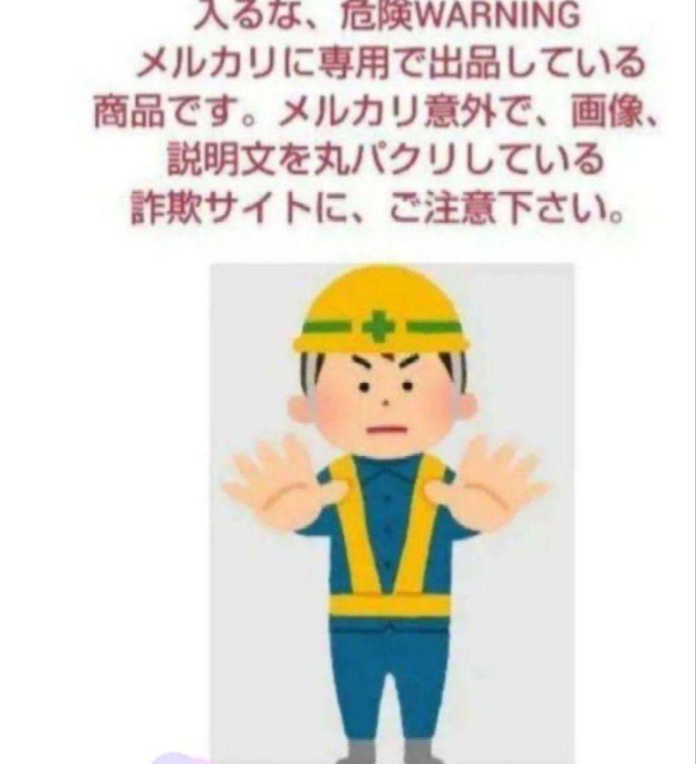 FFランドスペシャル 藤子不二雄まんがスクール 昭和61年8月初版+オマケ