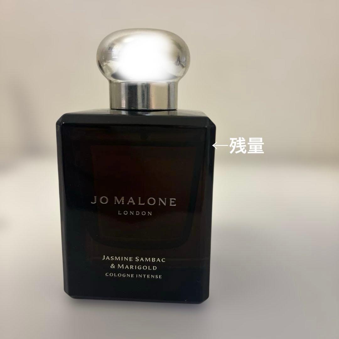 jo malone ジャスミンサンバック&マリーゴールド