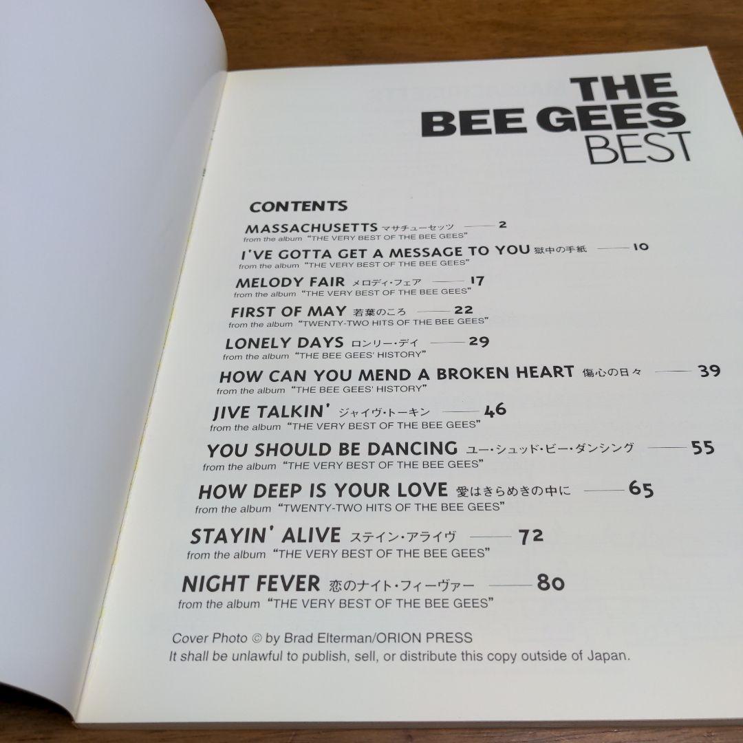 THE BEE GEES BEST バンドスコア