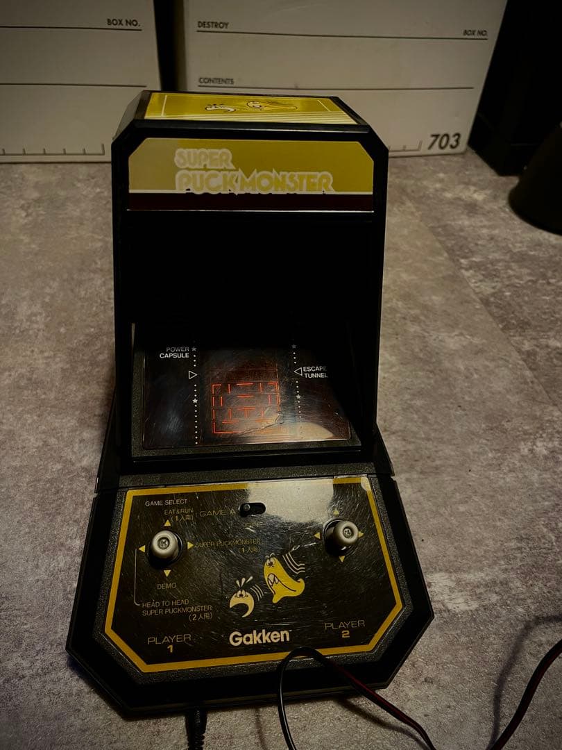 SUPER PUCK MONSTER スーパーパック モンスター LSI