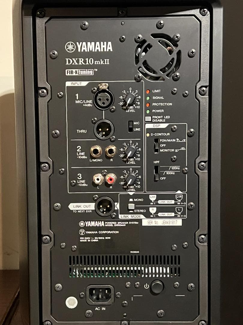 YAMAHA DXR10mkⅡ