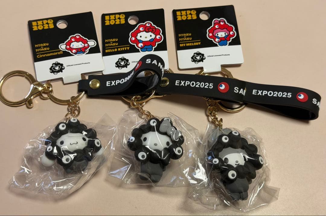 【3個セット】万博限定 サンリオ 黒ミャクミャク キーホルダー