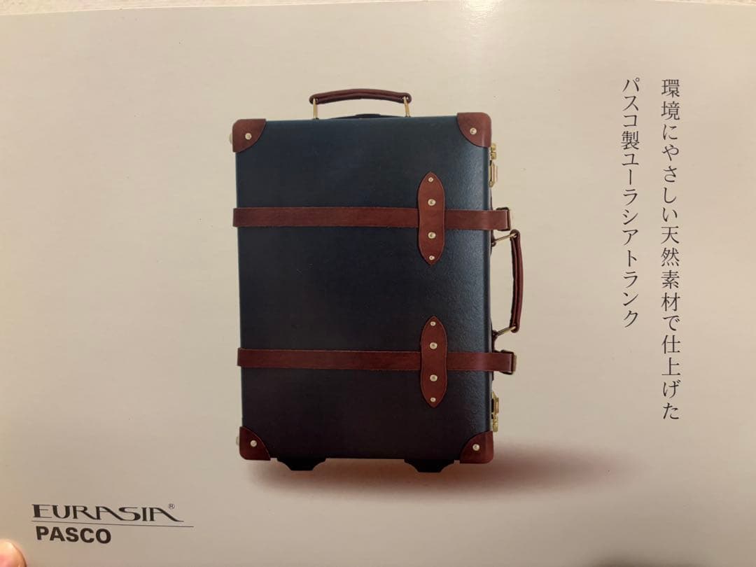 パスコ製　ユーラシア　トランク　スーツケース　キャリーケース　Mサイズ