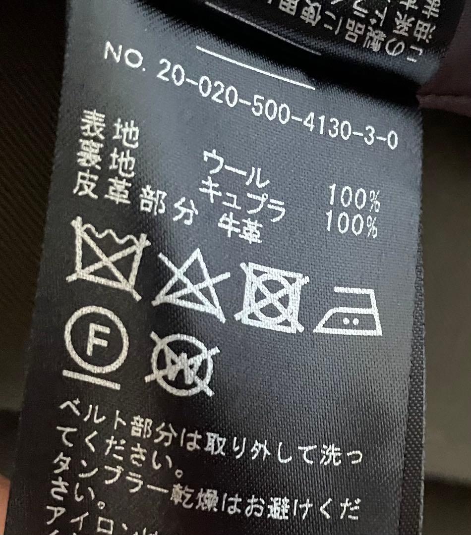 ドゥーズィエムクラス　Joseeトレンチコート　カーキ
