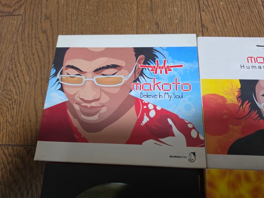 ドラムンベースCD DRUM N BASS