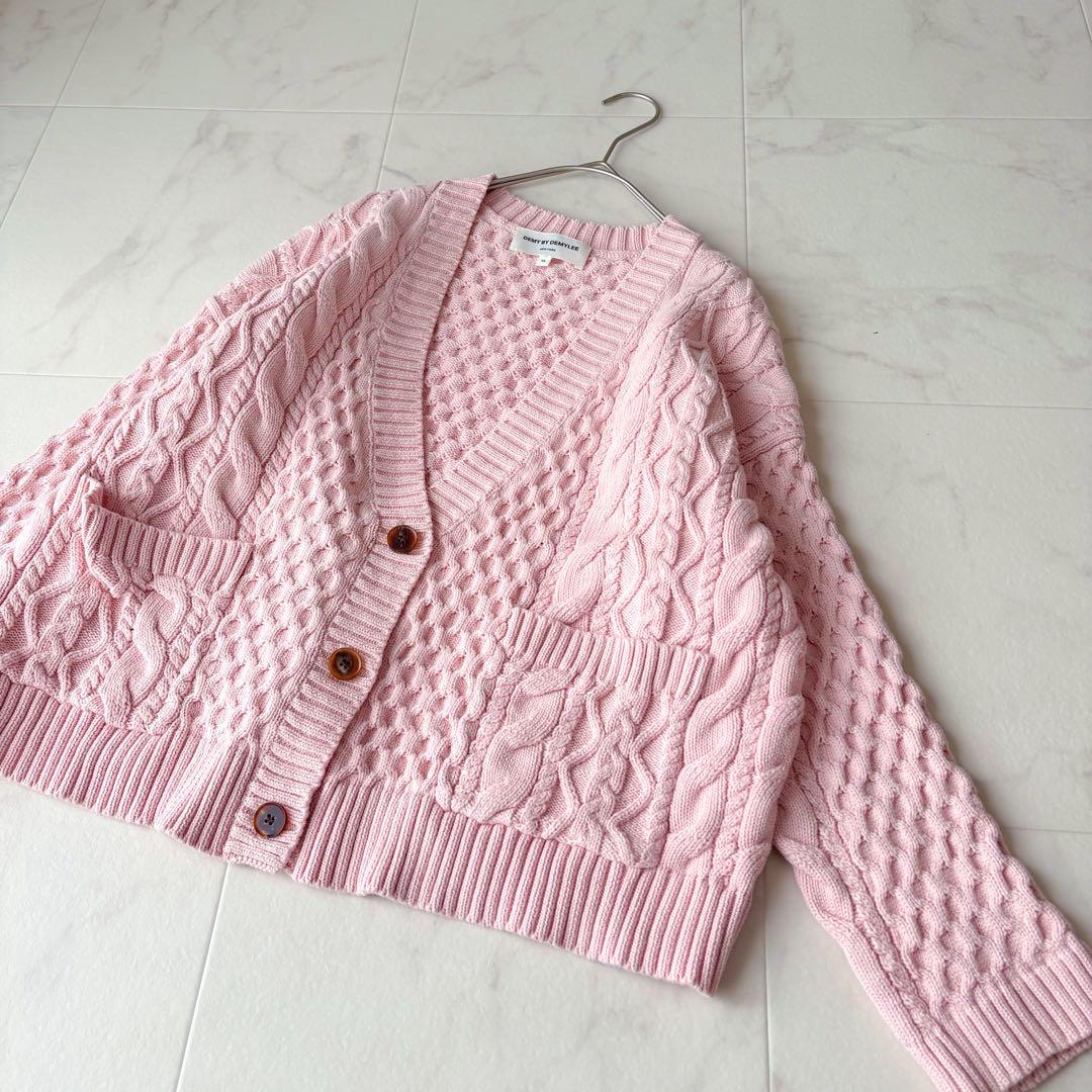 美品✨《DEMY BY DEMYLEE》ケーブル　コットン　ニットカーディガン