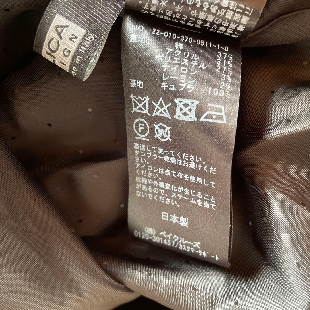 日本製【L'ESSAGE】GIOLICAツイードBIGジャケット　ノーカラー　黒