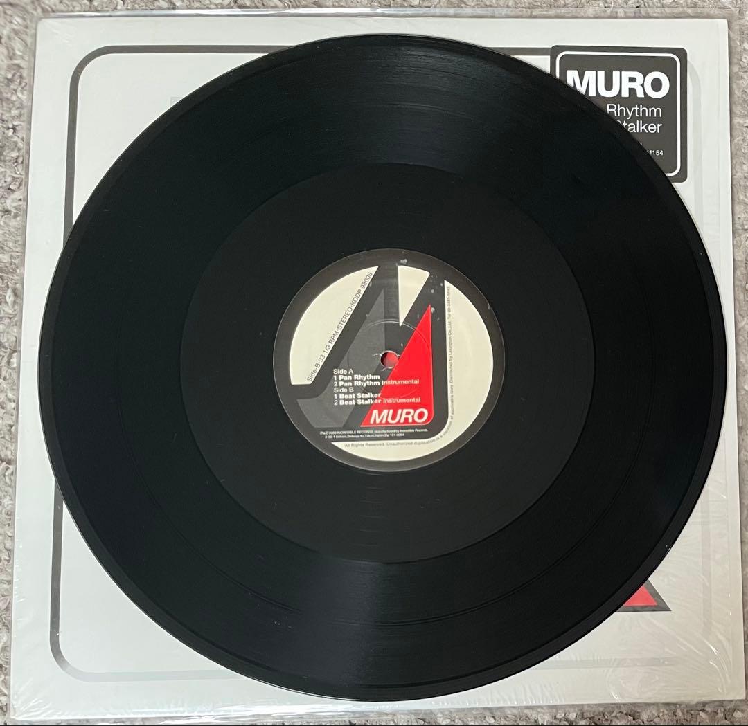 MURO 7枚 セット