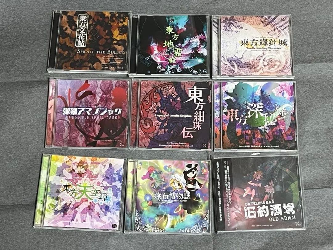 東方Project 原作セット 9枚