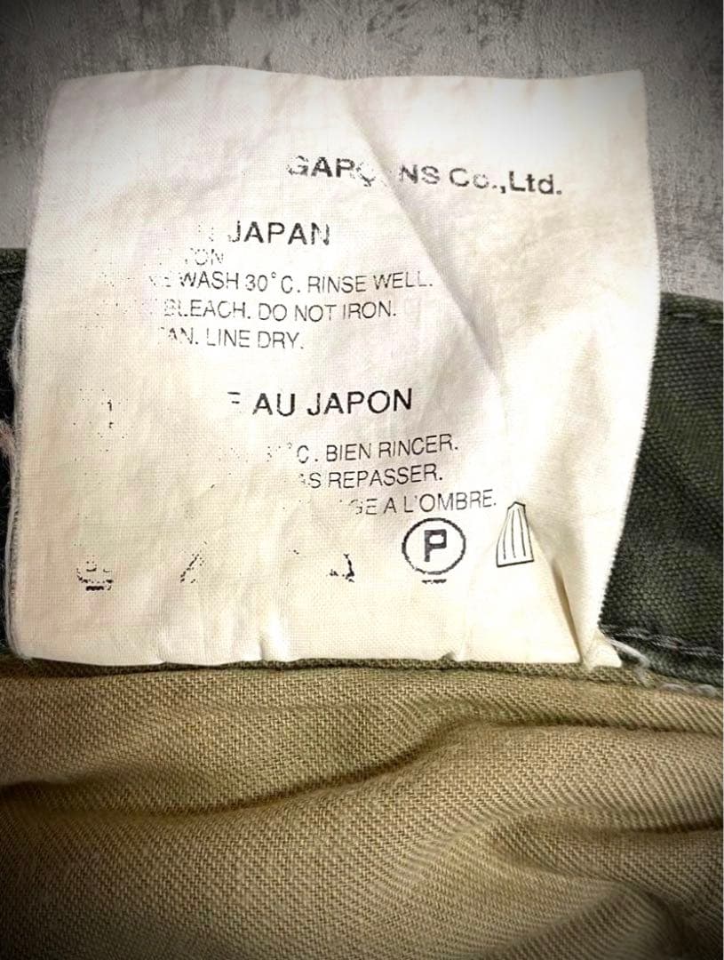 GANRYU 3Dカット 5ポケット サルエルパンツ　military y2k