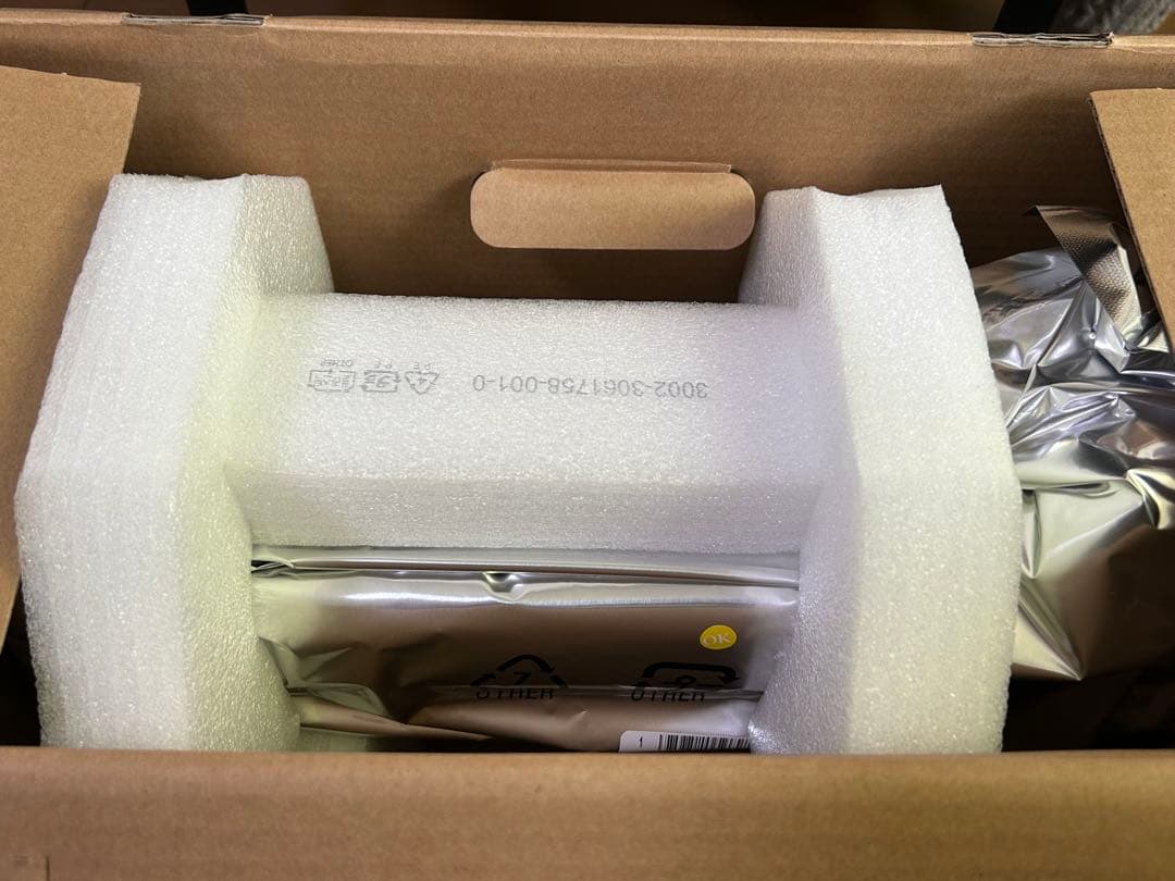 Lexmarkレックスマーク純正トナーカートリッジ X792Yellow未使用品