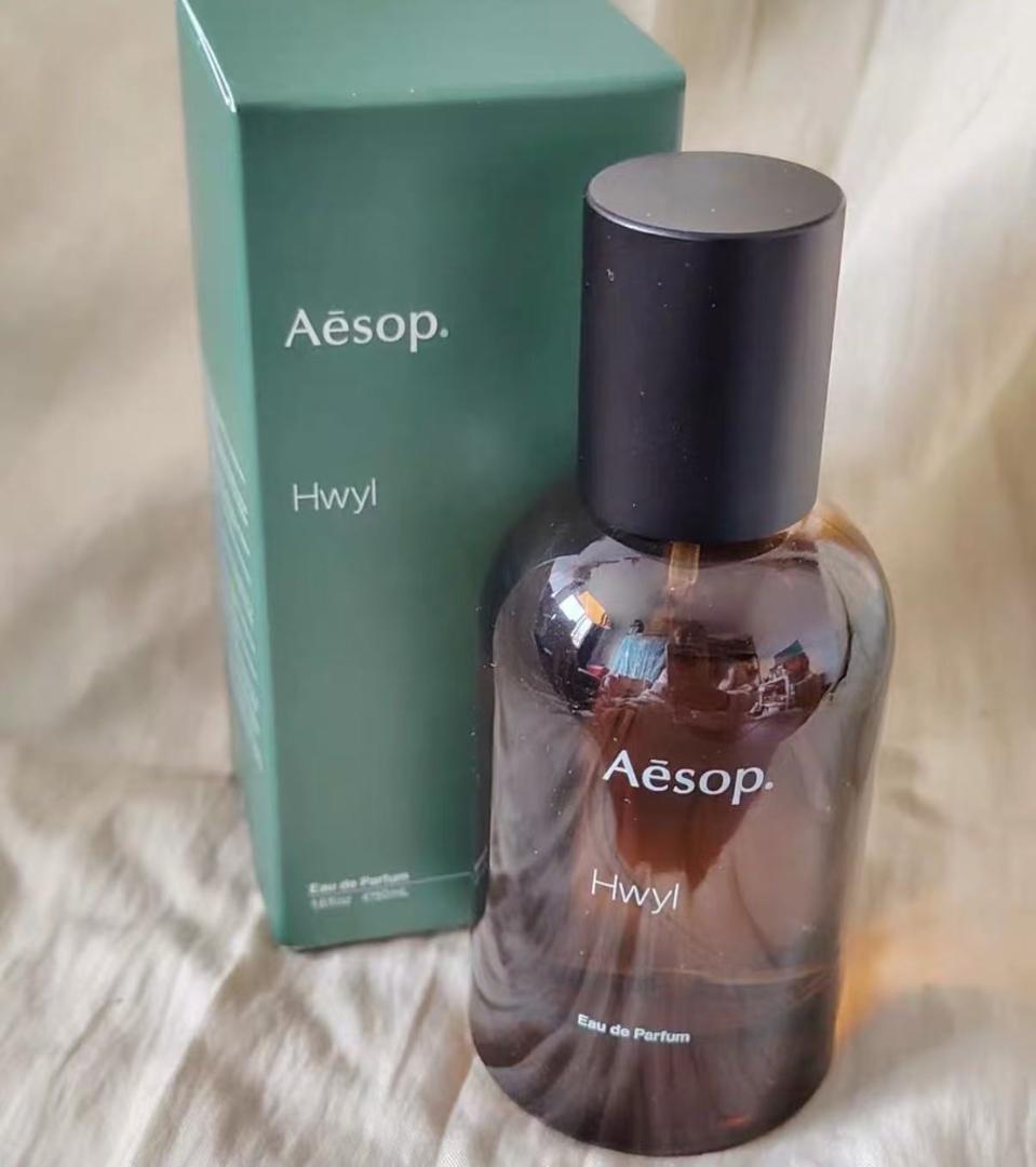 Aesop イソップ Hwyl ヒュイル 50ml 正規品 新品