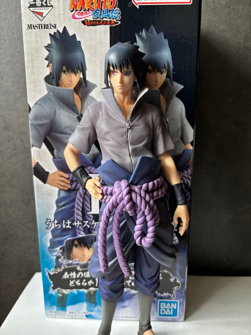 NARUTO 一番くじ うちはサスケ フィギュア 輪廻写輪眼ver