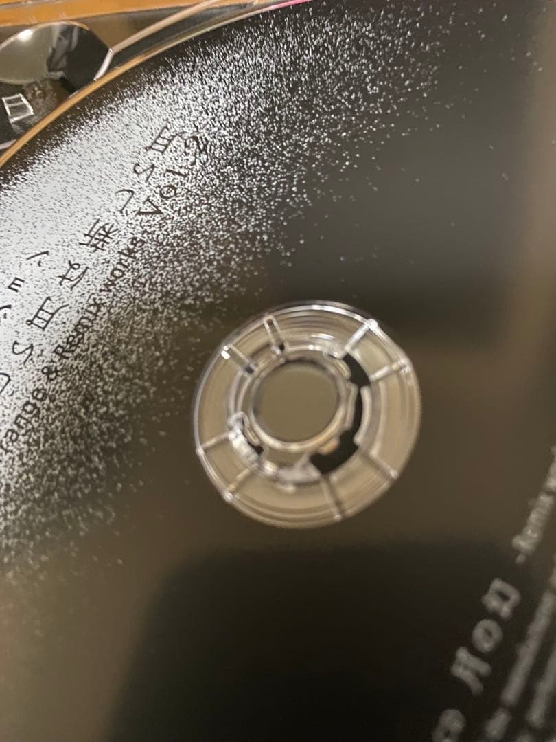 【破損有】サカナクション　懐かしい月は新しい月Vol.2 完全生産限定盤
