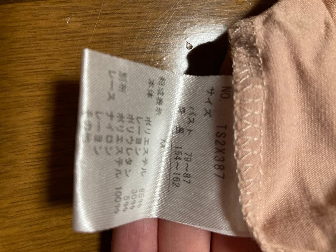 axes femme♡ビッグリボンキャミソール♡ピンク♡