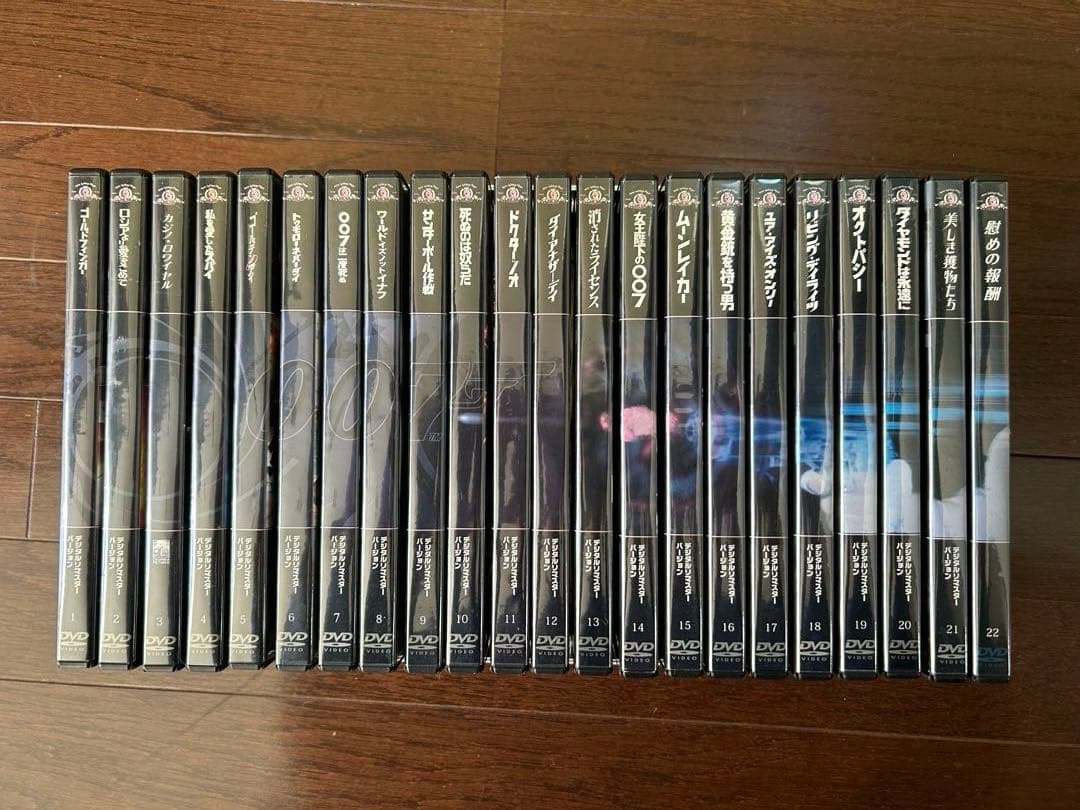 hachette監修「ジェームス•ボンド公式DVDコレクション」全22巻セット