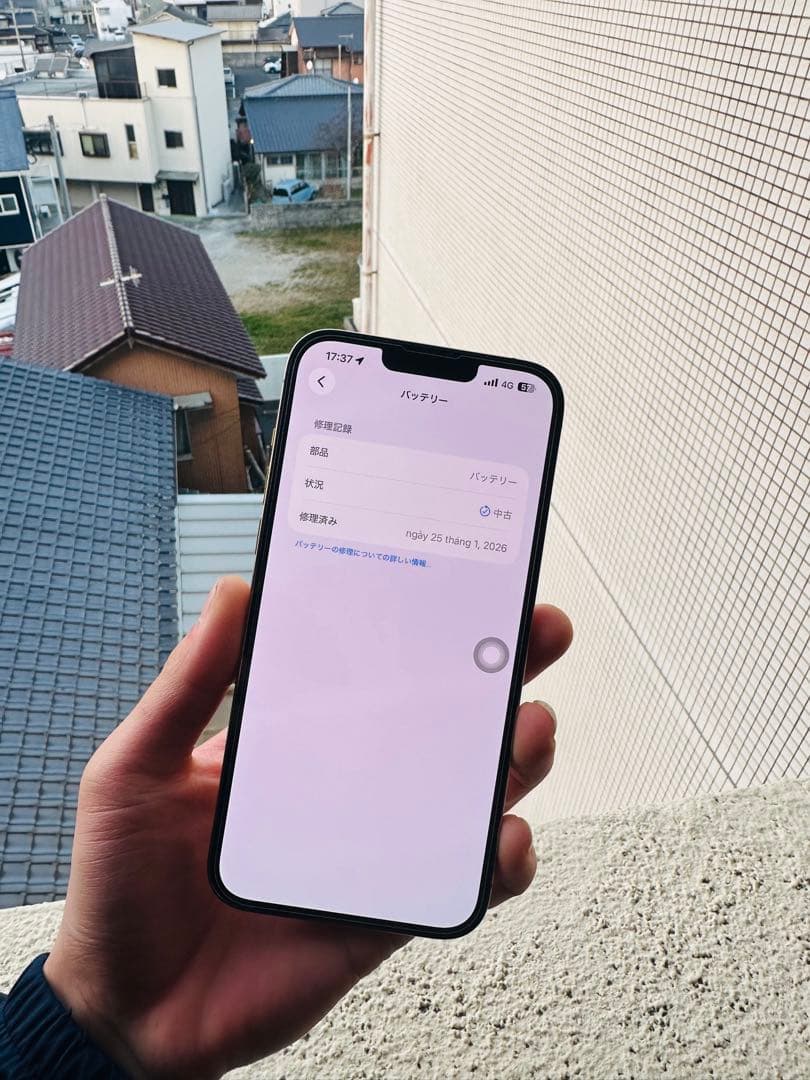 【非常に良い状態】iPhone 13 Pro Max 128GB、BT100%。