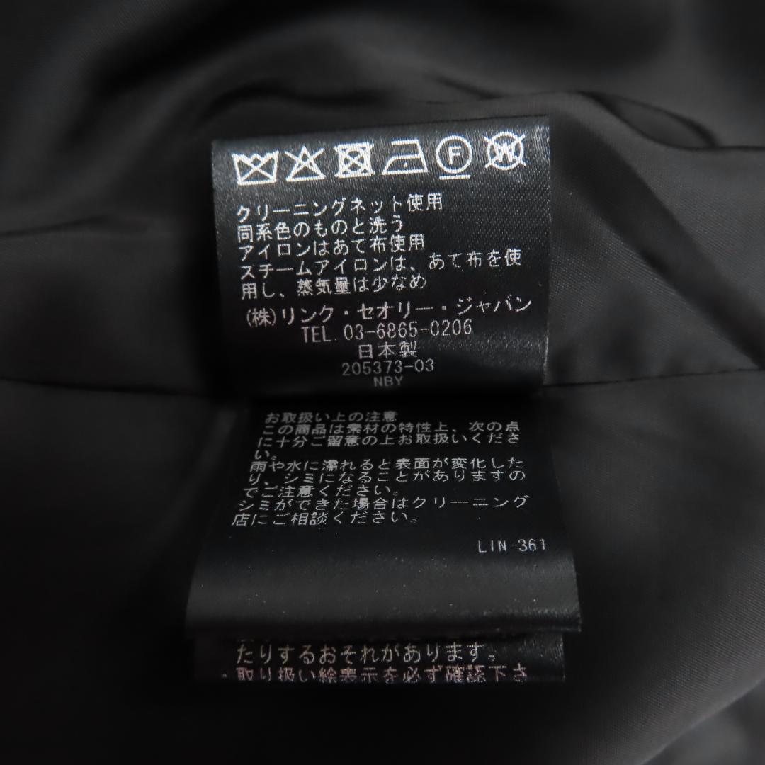 美品 24AW theory luxe KALLY EXECUTIVEジャケット