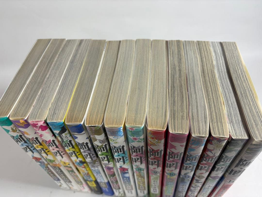 阿吽　全巻　セット　1〜14巻　おかざき真里