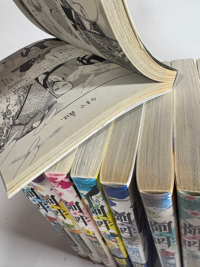 阿吽　全巻　セット　1〜14巻　おかざき真里