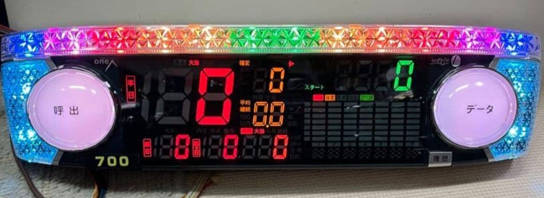 美品　スマスロ　ヴァルヴレイヴ2 実機 データカウンター付　イヤホンコンバーター