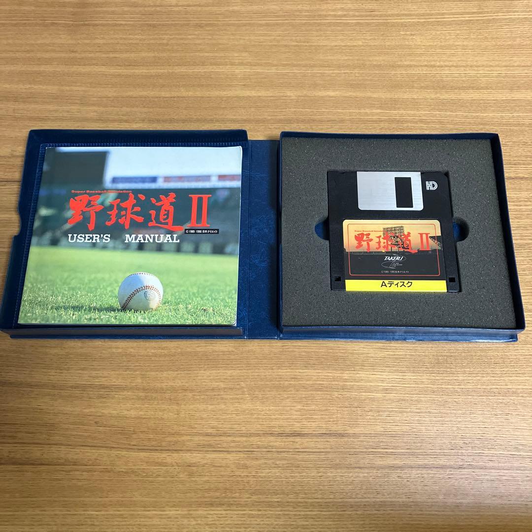 野球道Ⅱ 導け、熱き男たちを。 PC ゲーム 当時物