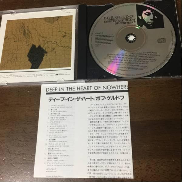 CLAPTON参加！BOB GELDOF/DEEP IN THE HEART ～