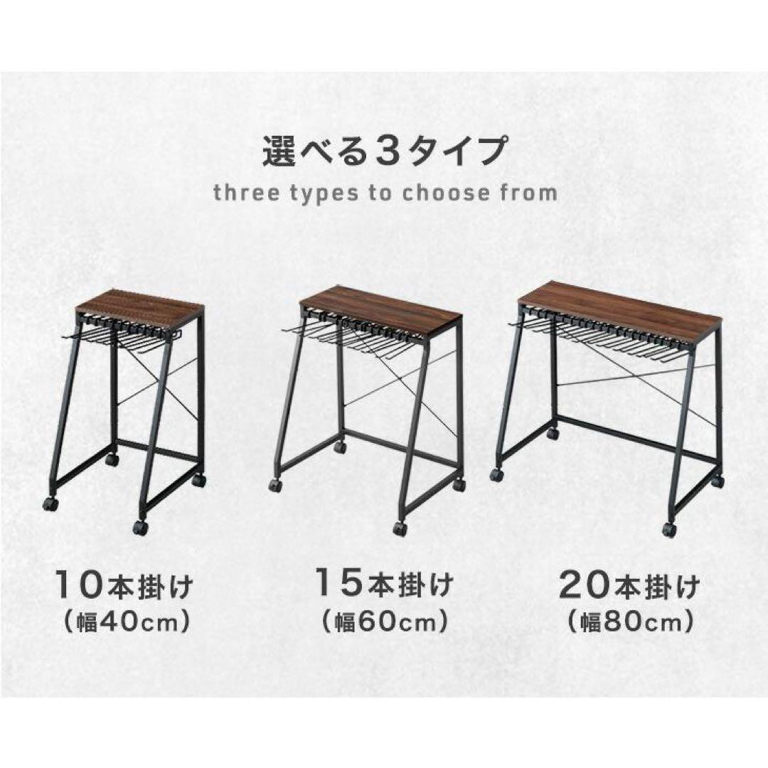 【新品・未使用】タンスのゲン　天板付き スラックスハンガー 15本掛け