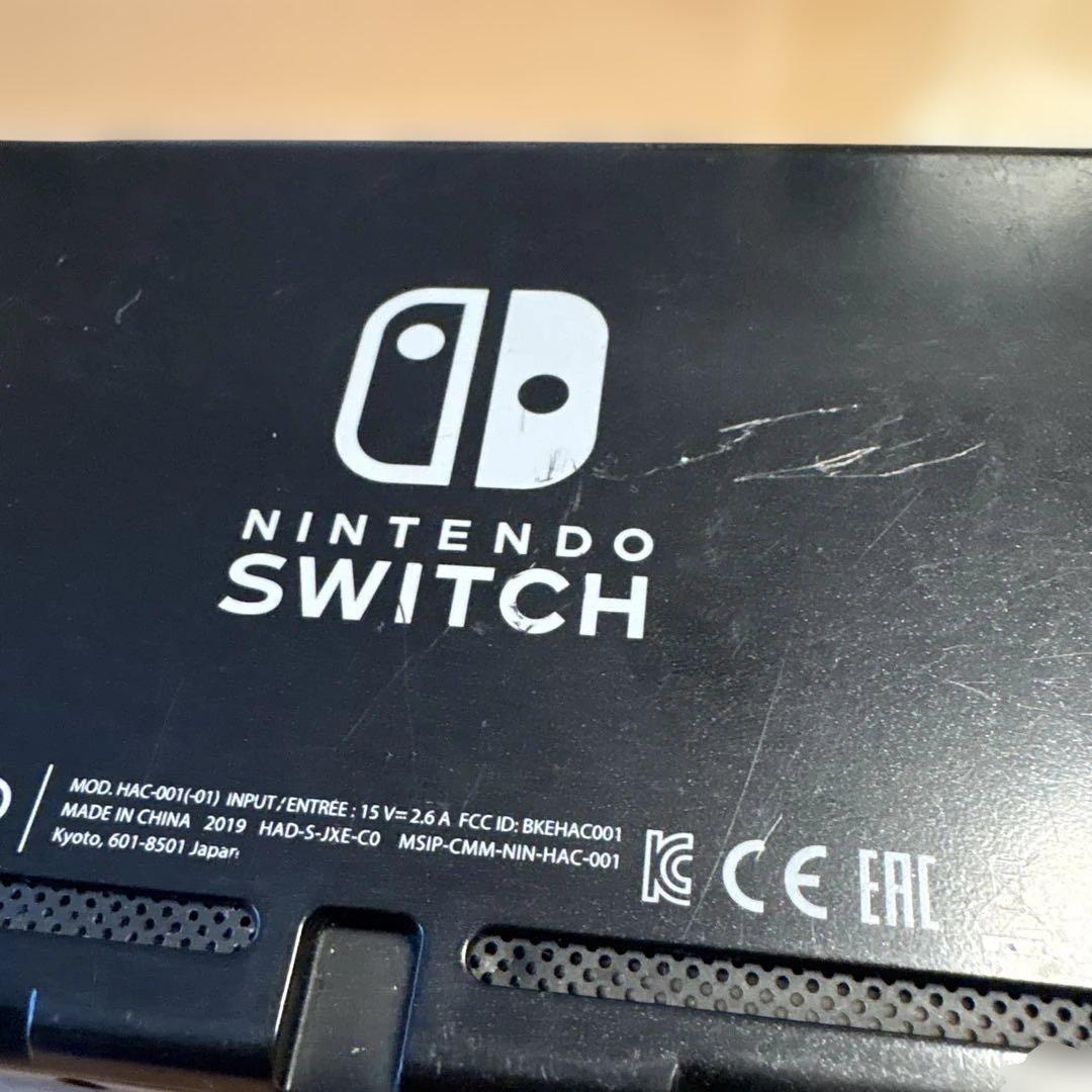 ニンテンドーSwitch本体のみ初期化済み
