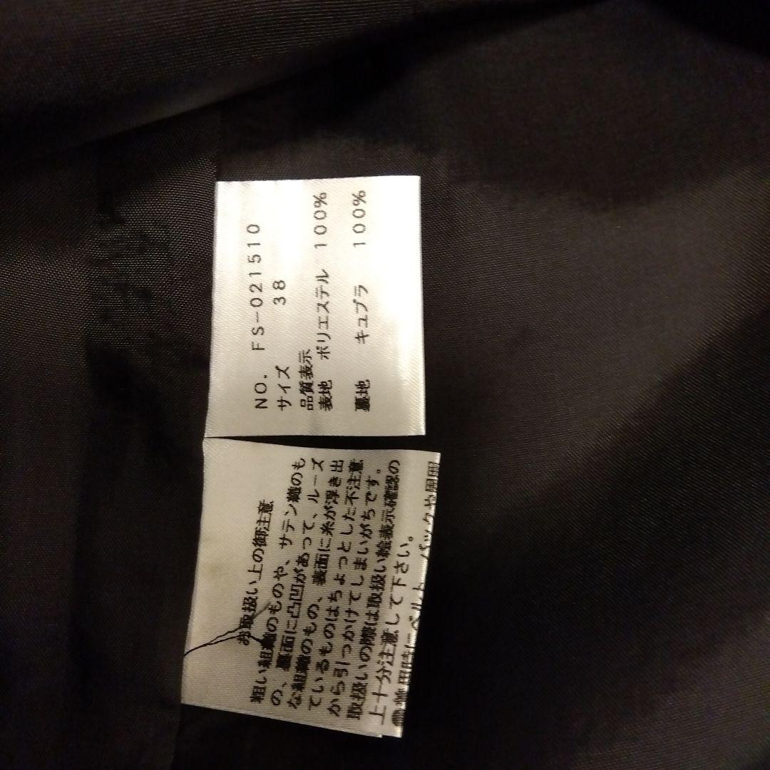 M's GRACY パフスリーブ ひざ丈ワンピース