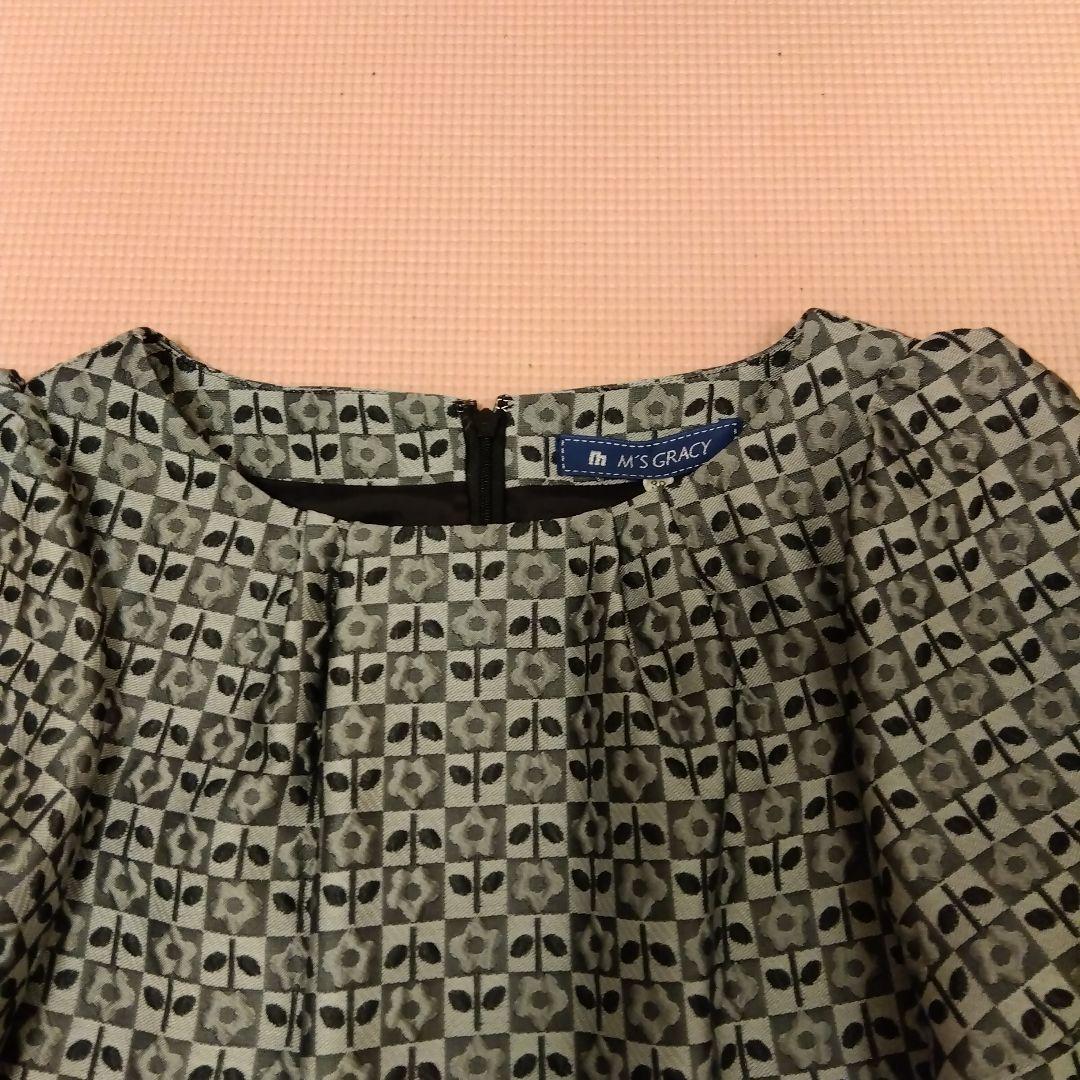 M's GRACY パフスリーブ ひざ丈ワンピース