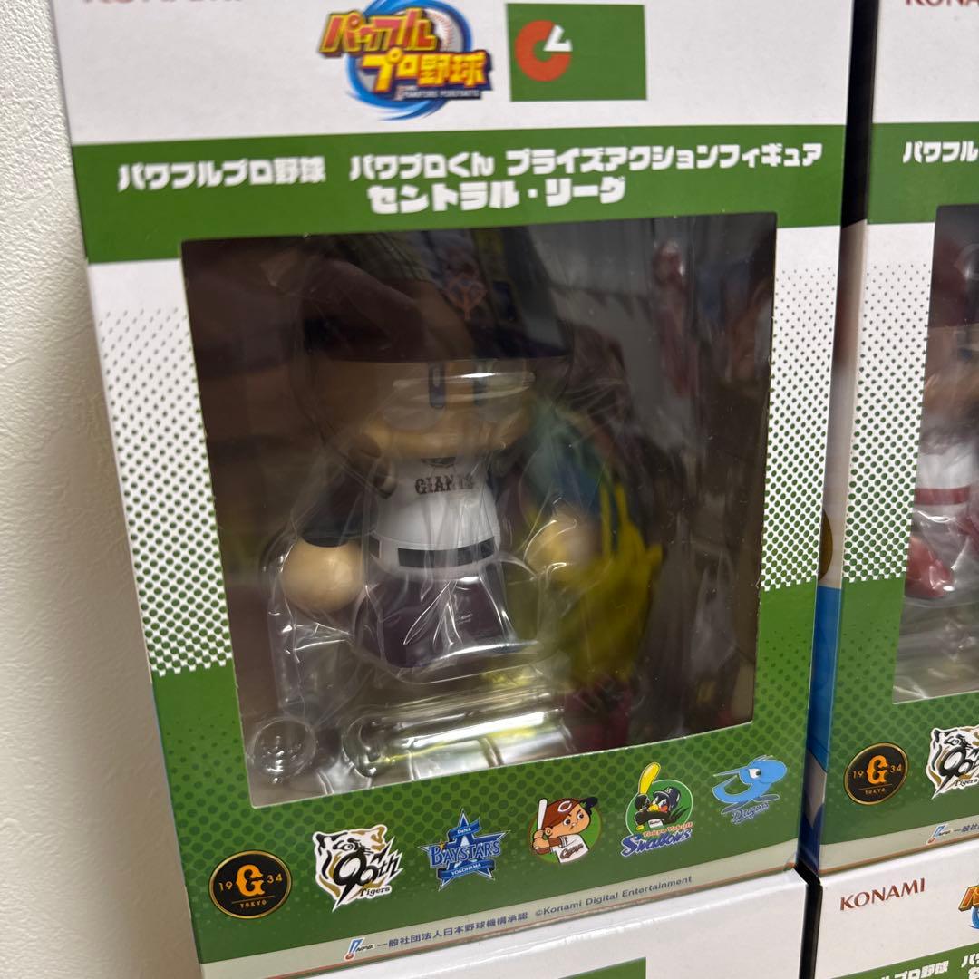 【新品未開封】プライズフィギュア6点まとめ売り