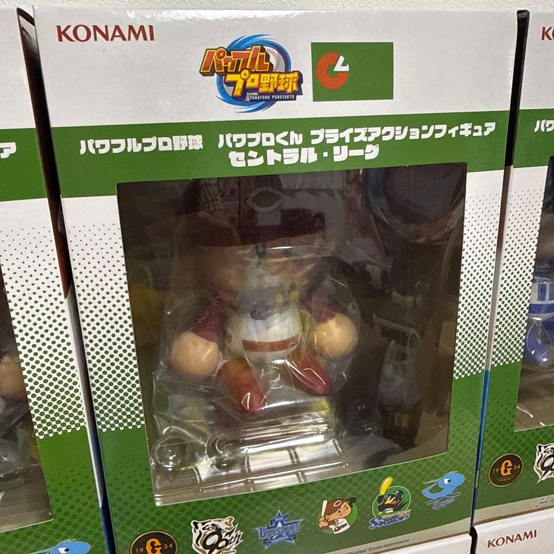 【新品未開封】プライズフィギュア6点まとめ売り