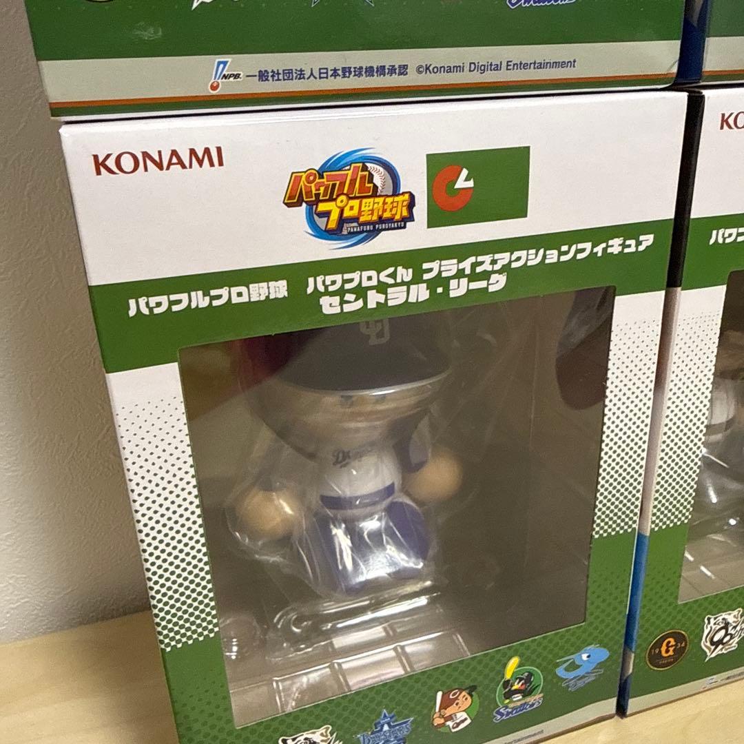 【新品未開封】プライズフィギュア6点まとめ売り