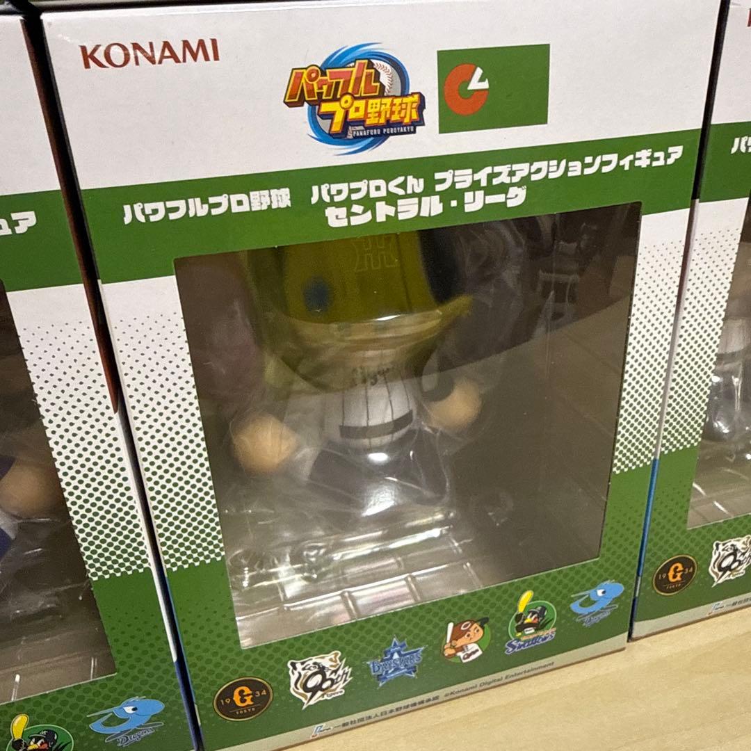 【新品未開封】プライズフィギュア6点まとめ売り