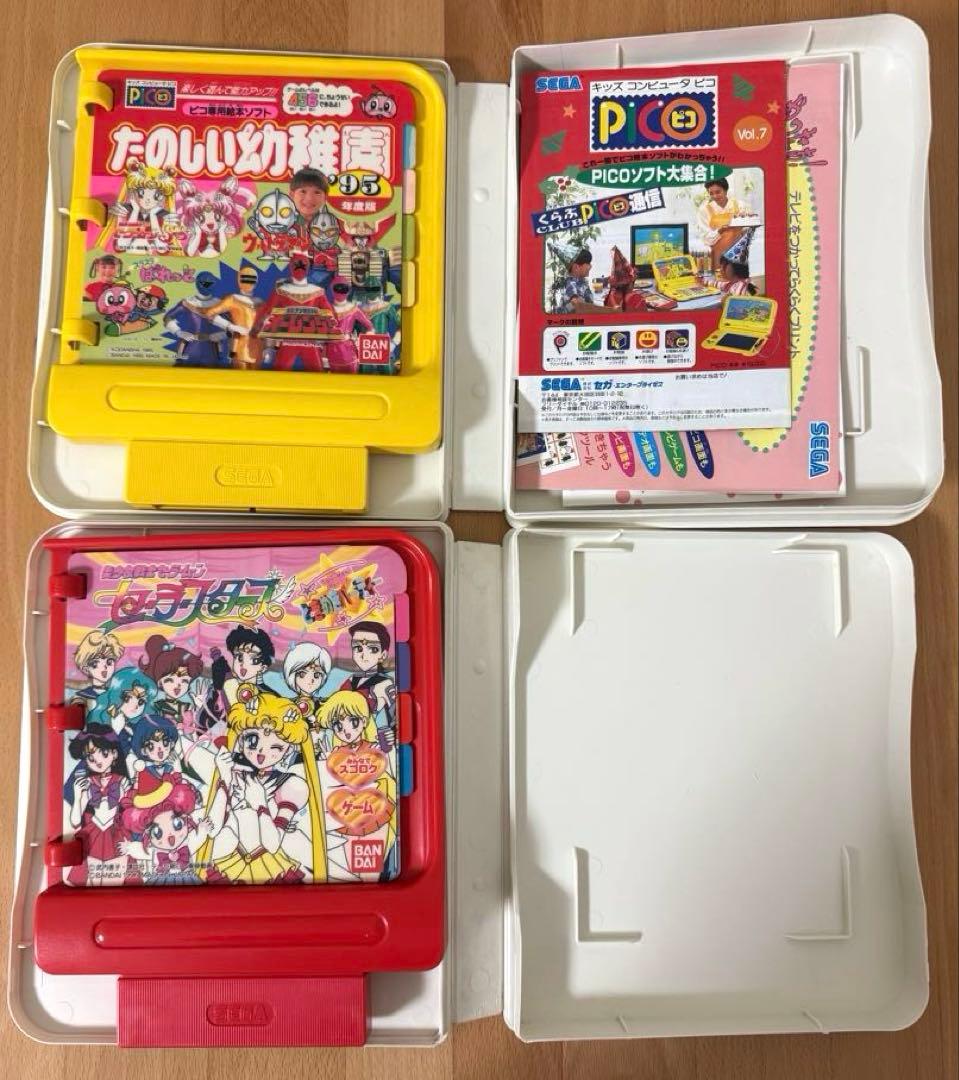 キッズコンピュータピコ　専用ソフト　19本　本体説明書付き